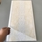 300×7mm Decorative Plastic Wall Panels For Kitchen Fireproof Anti Corrosion