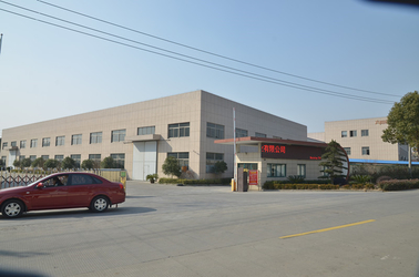 中国 Haining Oasis Building Material CO.,LTD 工場
