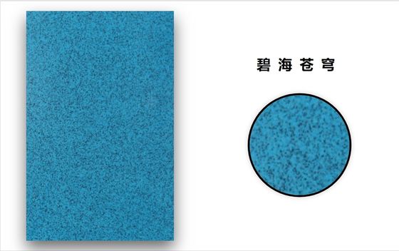 簡単 建築 素材 床 エポキシ 自己 レベル 塗料 工業 床 エポキシ 樹脂 色の砂 装飾 床