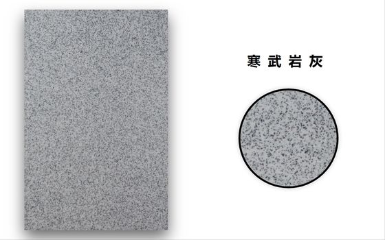 簡単 建築 素材 床 エポキシ 自己 レベル 塗料 工業 床 エポキシ 樹脂 色の砂 装飾 床