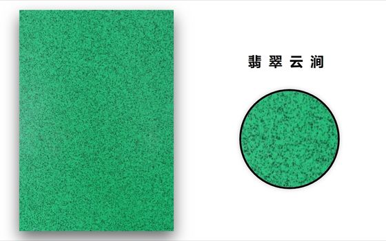 エポキシ色の砂の床塗料を設置しやすく,二部石英エポキシ塗料を使用して屋外用