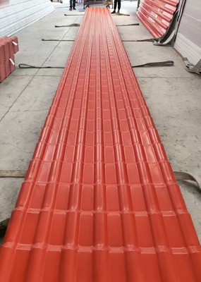 Fireproof external UPVC sheets suppliers Anti-UV pvc corrugated roofing sheet Popular UPVC plastic roof tiles Synthetic tiles with ASA coating