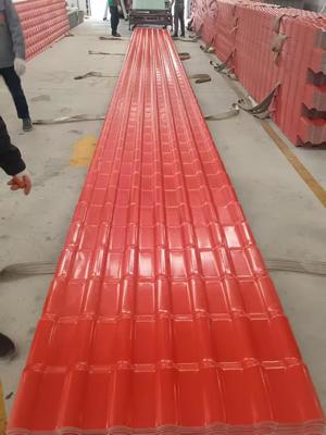 1050mm幅プラスチック波型屋根 ASA PVC屋根瓦 UV耐性 UPVC屋根シート